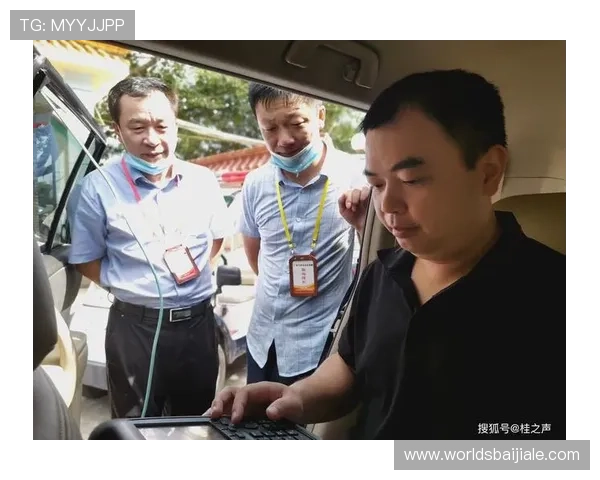 ag电投厅网址官网平台安全保障措施介绍，保障玩家资金与信息安全