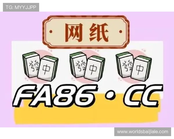 AG真人最新版网站提供多平台支持，随时随地畅享真人娱乐盛宴