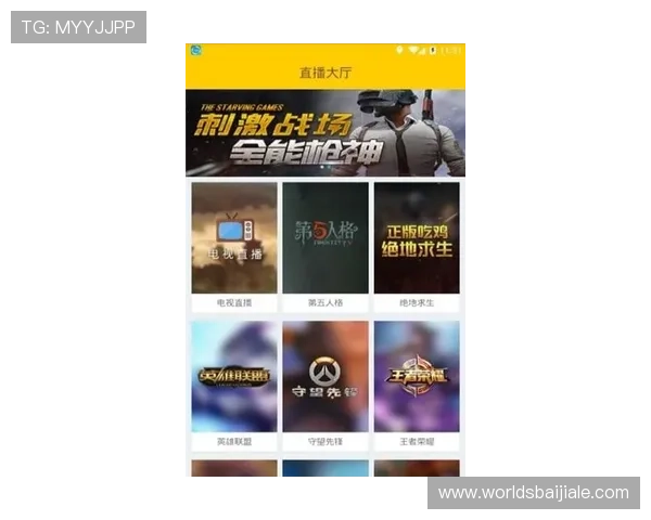 ag视讯app最新优惠活动，丰富奖励助力玩家轻松赢取更多福利