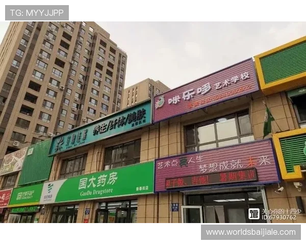 AG竟咪厅下载官网最新公告和优惠活动大揭密，丰富你的游戏生活享受专属福利与惊喜优惠活动