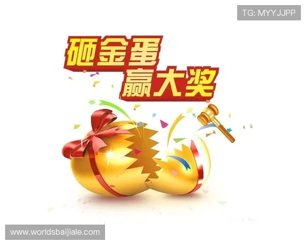 ag视讯亚游网站最新优惠活动，丰富的奖金奖励助你轻松赢取更多游戏乐趣