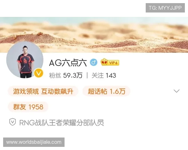 ag贵宾厅官网最新资讯，及时了解贵宾厅各项服务与优惠活动