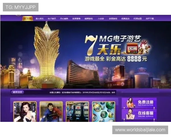 AG金沙电子：如何选择最适合你的线上电子娱乐平台