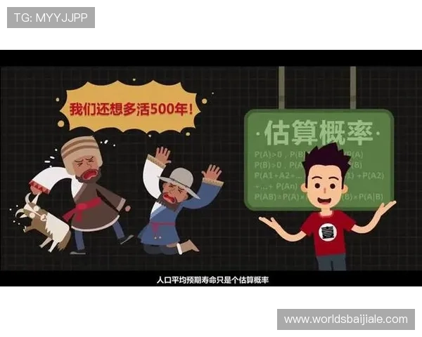 mg真人在线官网官方平台，保障玩家资金安全，提供多种便捷的支付方式