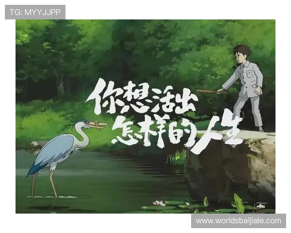 万利真人最新技术应用确保你的每一次游戏安全与稳定