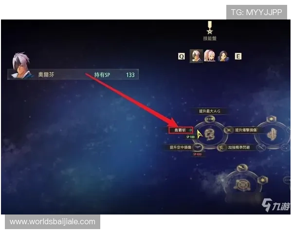 九游集团ag游戏产品全攻略：丰富玩法与创新体验助你轻松赢大奖