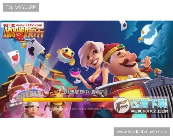 优质的ag捕鱼王app官网入口，提供丰富的捕鱼游戏和实时赛事活动