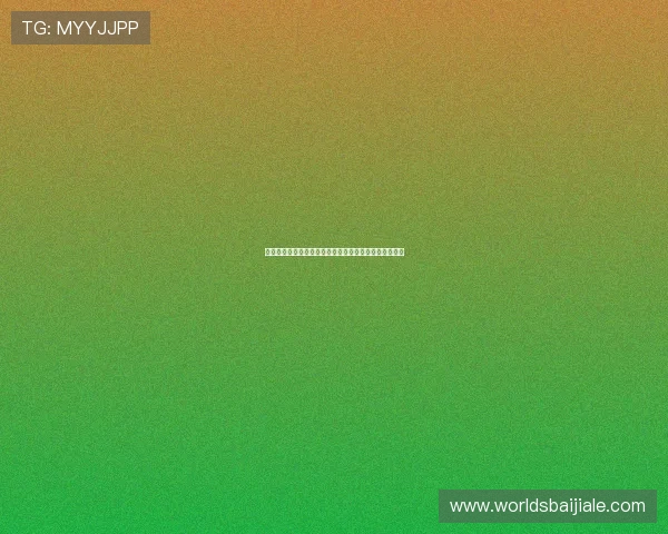 凯发电游官网最新登录入口，安全稳定保障玩家游戏体验