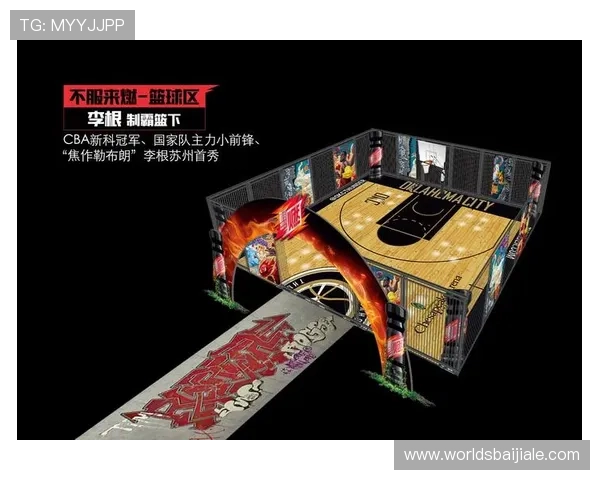 博万体育网娱乐为用户打造丰富多彩的线上娱乐内容和趣味互动平台