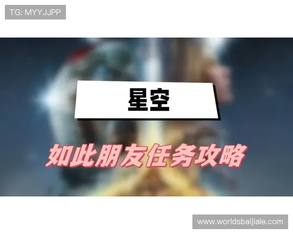 娱乐凯发信誉认证，确保每一位玩家都能安心畅玩无忧