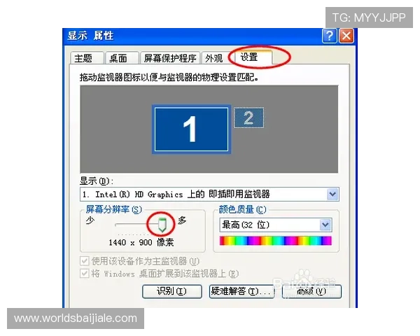掌握AG国际厅登陆技巧，确保账号安全畅玩无忧的完整操作流程
