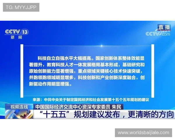 提升ag厅k8登录线路稳定性的方法汇总与实践建议