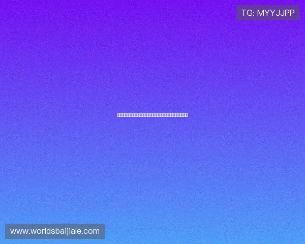 真人视讯手机版会员登录入口推荐，便捷登录开启精彩游戏之旅