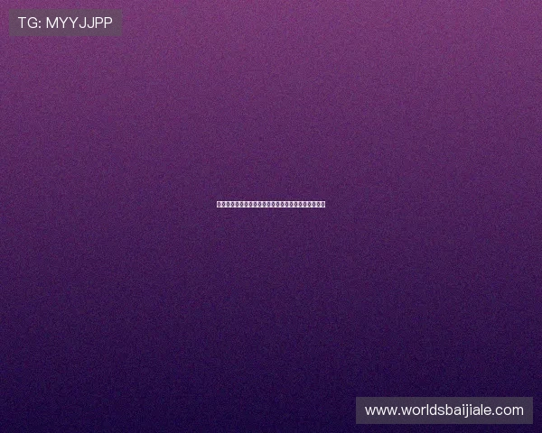 真人视讯线上网址下载攻略助你快速体验高清游戏乐趣