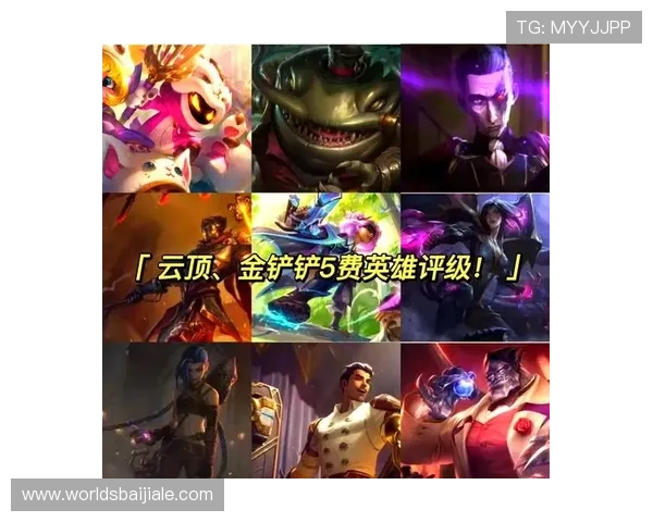 云顶官网在线入口：官方推荐的云顶游戏在线入口详细介绍