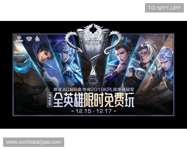 AG集团免费试玩平台推荐，助你轻松掌握游戏技巧与攻略