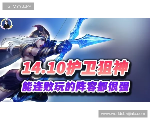 云顶电子游戏平台官网提供丰富多样的游戏种类，满足不同玩家的娱乐需求