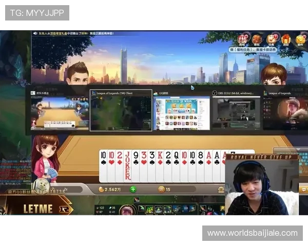 云顶斗地主送3金币礼包领取方法详解助你轻松升级游戏等级