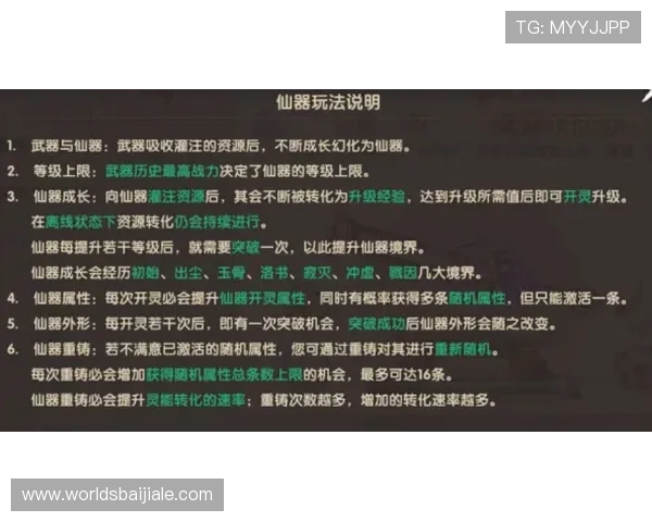 亚星百家乐玩家实战经验分享助你快速掌握游戏技巧与策略