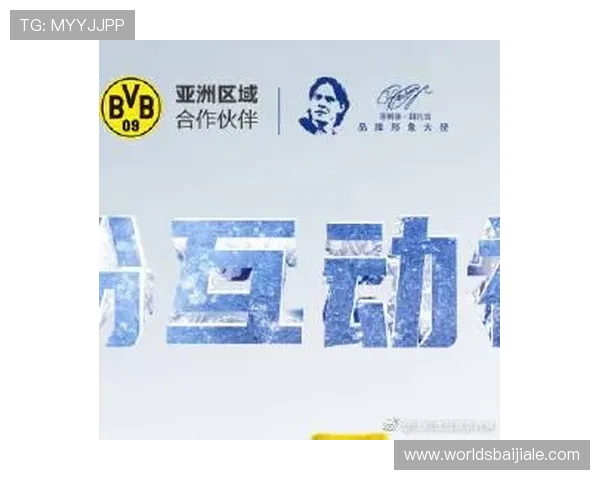 bob真人会员登录入口官网最新官方入口地址全面介绍帮助玩家顺利登录体验