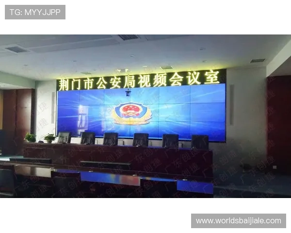 2024年最新视讯平台评测指南帮助用户选择最适合的在线视频会议工具