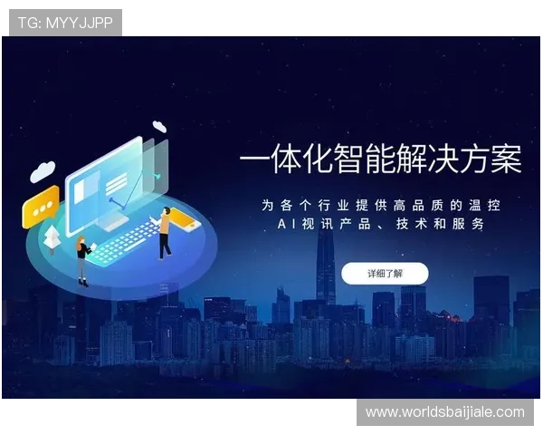 关于PA视讯在线官网的全面介绍与最新玩法指南，助你轻松掌握游戏技巧