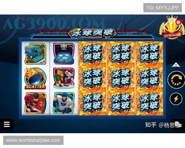 MG真人游戏下载攻略大全，帮助新手快速上手高效赢取丰厚奖励