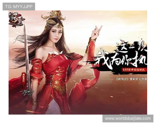 K8真人平台官方最新活动攻略，助你轻松赢取丰富的游戏奖励