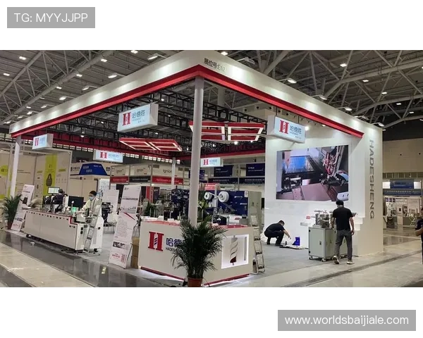 九游会真人国际第一，全面解析其领先优势与行业地位