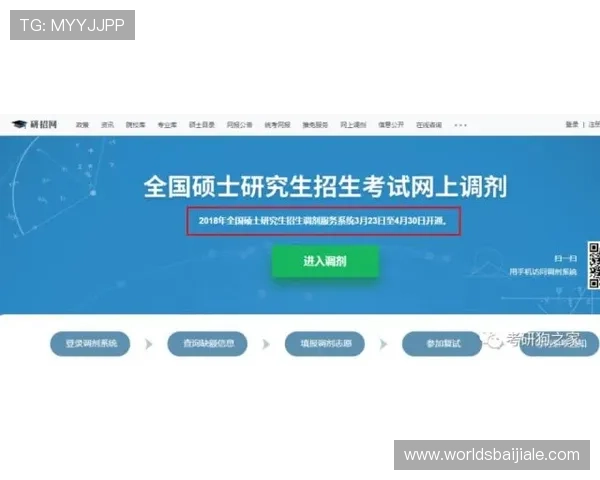 全面解析AG视讯下载的优势与注意事项，提升您的游戏娱乐体验