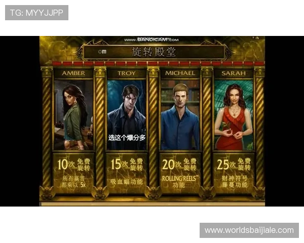 全面解析真人mg正版游戏的安全保障与正版授权，保障玩家权益的最佳选择