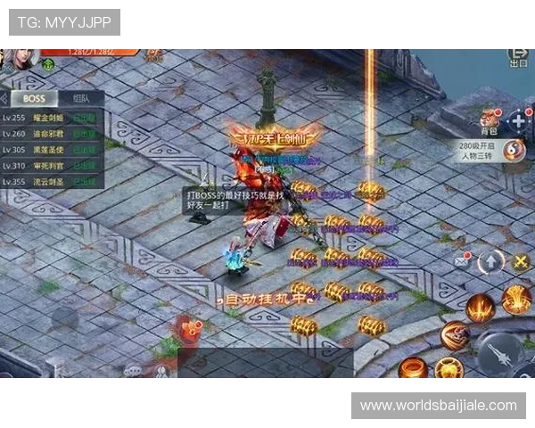 九游会真人第一品牌游戏全面解析，助你轻松掌握游戏技巧实现高效赢取丰厚奖励