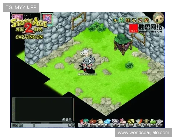 凯发官网真人游戏平台注册流程详解及新手入门必备技巧