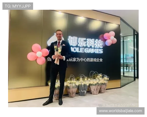 博乐真人官网网站的未来发展趋势与创新功能介绍满足玩家多样化需求