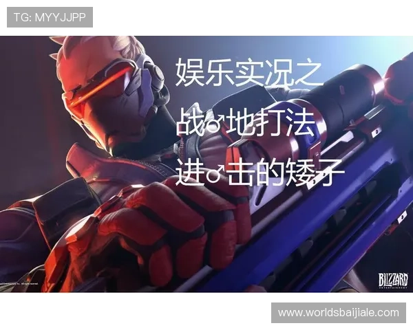 如何在娱乐官网ag快速注册账号并享受丰富的游戏娱乐体验指南