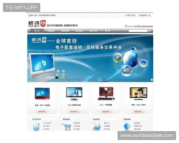 安全可靠的AG视讯官网入口推荐，保障玩家个人信息和资金安全的最佳登录途径