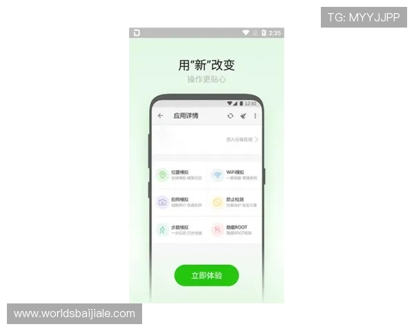 如何顺利完成bbin真人app的注册流程确保账号安全与顺畅登录体验