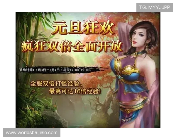 寻找爱游戏下载地址的最佳途径，帮助玩家轻松获取心仪游戏资源