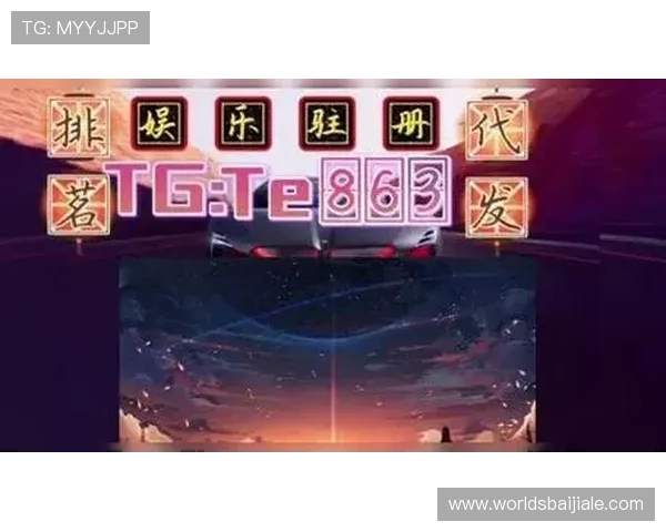 欧博真人游戏最新玩法介绍,助你轻松掌握多样化的真人娱乐技巧 欧博真人游戏最新玩法介绍,助你轻松掌握多样化的真人娱乐技巧