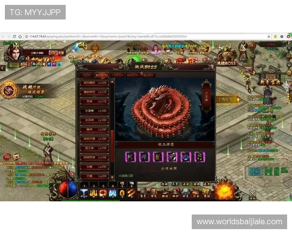 爱游戏真人国际安全可靠，采用先进的加密技术保障玩家资金与个人信息的安全，放心畅玩每一场真人游戏