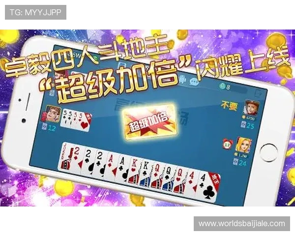 爱游戏官网登录入口国际开户需要准备哪些资料，详细流程一览