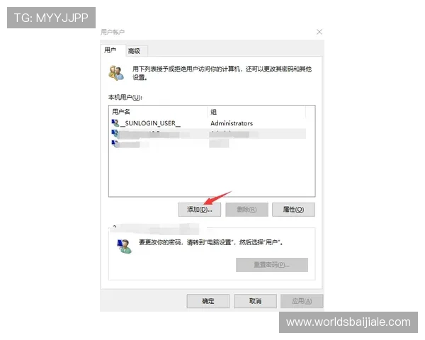 解决凯发登录地址无法访问问题的实用方法与官方推荐的登录入口介绍 解决凯发登录地址无法访问问题的实用方法与官方推荐的登录入口介绍