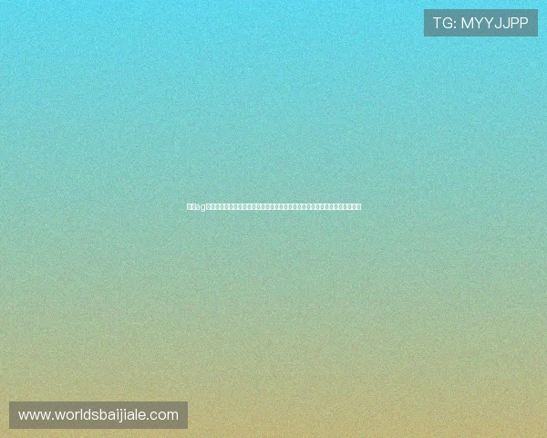 掌握ag视讯网官网入口的详细操作流程，确保每次登录都能顺利进入心仪的游戏世界