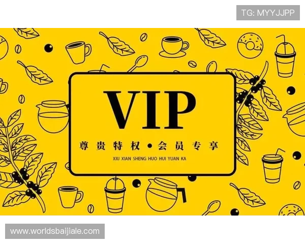 探索AG贵宾厅娱乐的最新优惠活动与专属福利提升您的尊贵体验 探索AG贵宾厅娱乐的最新优惠活动与专属福利提升您的尊贵体验