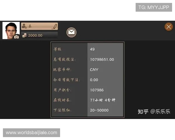 新手必看视讯龙虎入门指南快速上手技巧详解