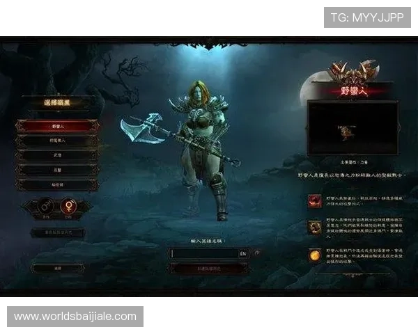 欧博真人首页网址导航，快速访问安全稳定的真人游戏平台入口指南