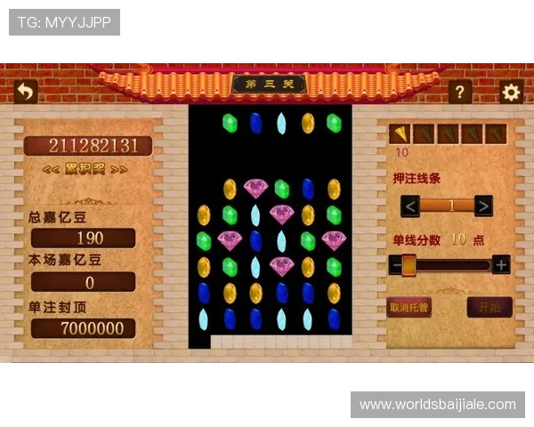 K8视讯试玩用户心得分享，真实体验助你玩转游戏平台