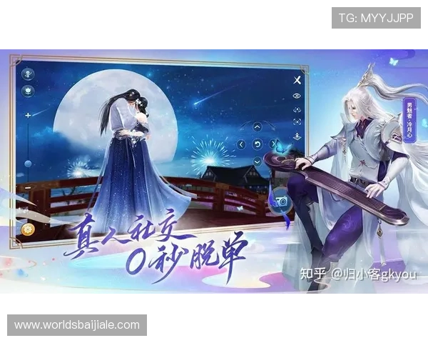 2026年度真人游戏排行榜全景盘点，满足不同玩家的真实互动娱乐需求