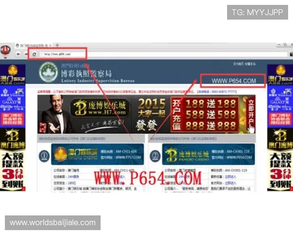 优质PA真人游戏视讯平台的五大优势解析 让你轻松赢取丰厚奖金