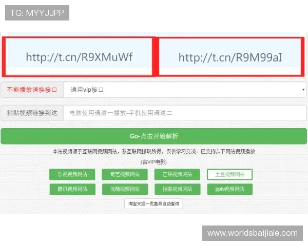 AG视讯厅会员注册成功后如何快速激活账号及享受全部游戏权益